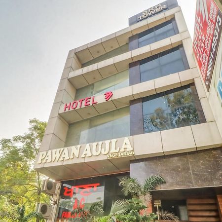 Townhouse Hotel Ludhijána Kültér fotó