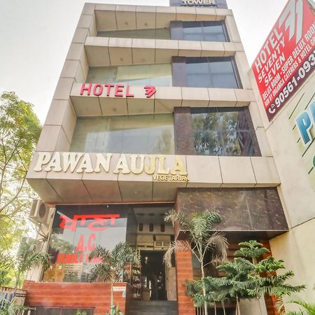 Townhouse Hotel Ludhijána Kültér fotó